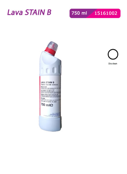 BRC COSMETICS /LAUNDRY HYGIENE PRODUCTS / Lava Stain B 