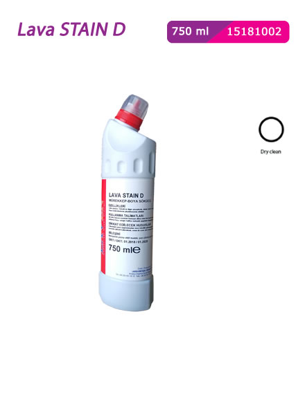 BRC COSMETICS /LAUNDRY HYGIENE PRODUCTS / Lava Stain D 